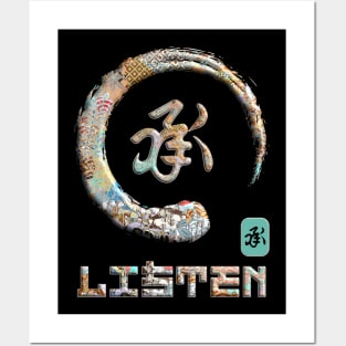 Listen Japanese Kanji Word Symbol Enso Circle 16 Posters and Art